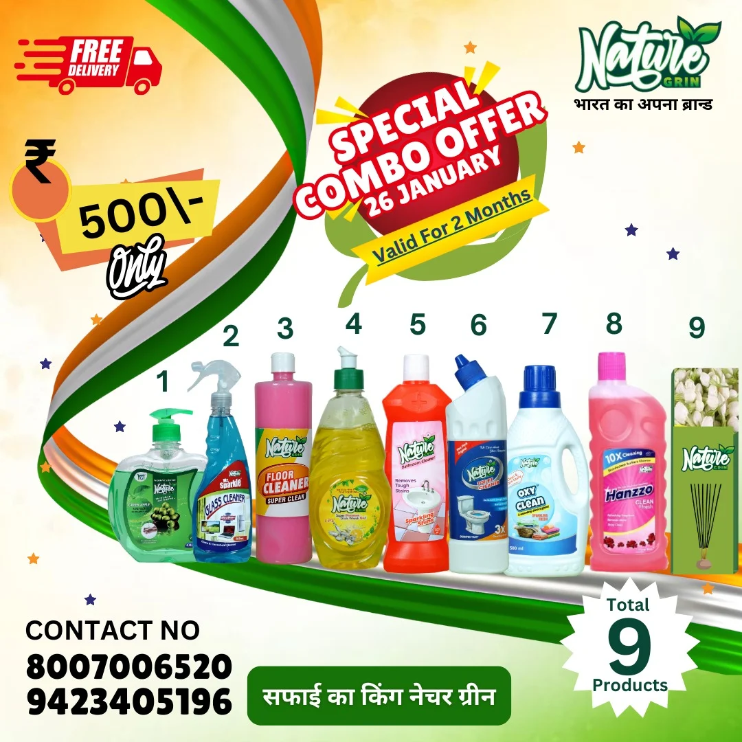 Total 9 Products in very discounted price