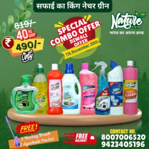 For Home & Small Offices