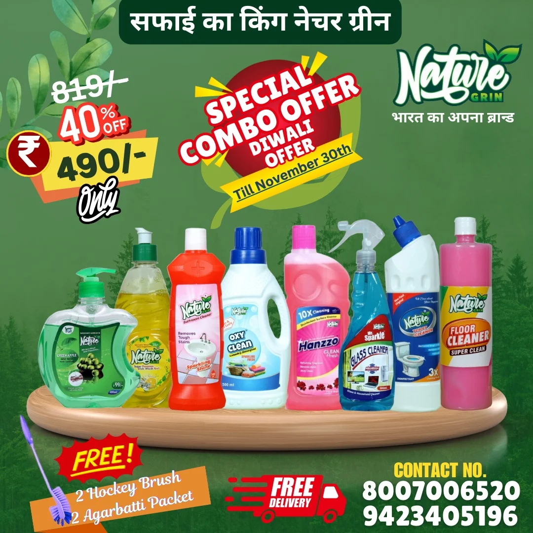 For Home & Small Offices